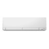 Mitsubishi Electric MSZ-RW50, kuni -35 °C
